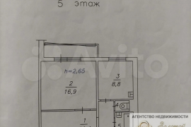 1-к. квартира, 41 м², 5/10 эт.