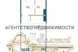 Квартира-студия, 37,7 м², 2/17 эт.