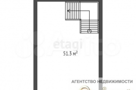 Продам помещение свободного назначения, 97 м²