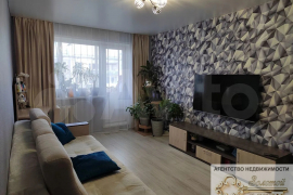 2-к. квартира, 44,3 м², 4/5 эт.