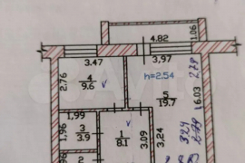 1-к. квартира, 43,2 м², 8/9 эт.