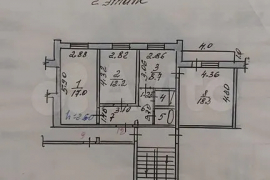 3-к. квартира, 67,7 м², 2/5 эт.
