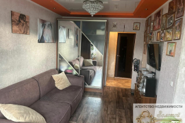 Продается 2-комн. квартира, 48 м²
Расположение
