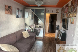 2-к. квартира, 48 м², 1/5 эт.