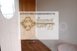 Комната 15 м² в 1-к., 8/9 эт.