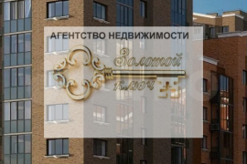 2-к. квартира, 59,6 м², 9/12 эт.
