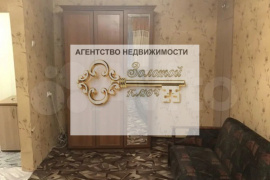 1-к. квартира, 31,4 м², 4/5 эт.