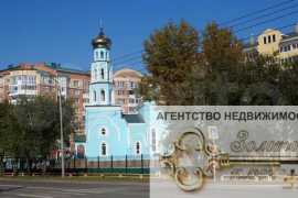 2-к. квартира, 64 м², 1/9 эт.