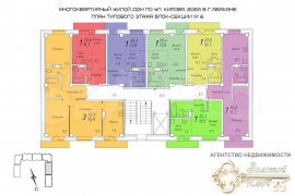 3-к. квартира, 67 м², 9/9 эт.