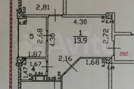 2-к. квартира, 68,3 м², 11/12 эт.