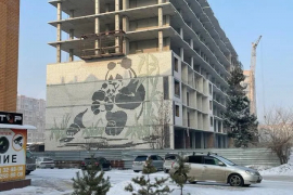 1-к. квартира, 37,1 м², 4/9 эт.