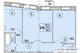 2-к. квартира, 63,8 м², 2/12 эт.