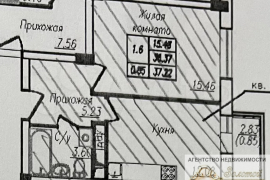 1-к. квартира, 36,6 м², 8/17 эт.