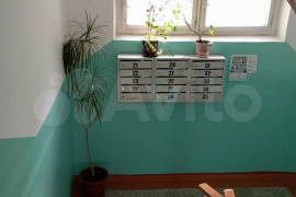 2-к. квартира, 51 м², 2/5 эт.