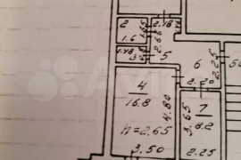 2-к. квартира, 53,4 м², 1/5 эт.