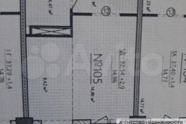 1-к. квартира, 35,4 м², 11/12 эт.