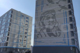 1-к. квартира, 46.3 м², 4/9 эт.