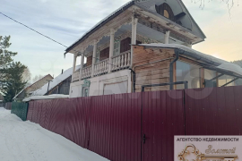 Дом 61 м² на участке 11 сот.