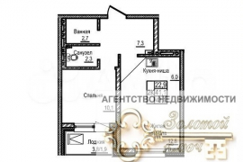 2-к. квартира, 43,1 м², 14/17 эт.