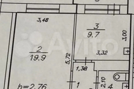 1-к. квартира, 36,8 м², 16/17 эт.