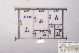 2-к. квартира, 48,5 м², 2/10 эт.
