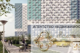 2-к. квартира, 66,1 м², 10/25 эт.