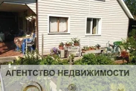 Дом 40,5 м² на участке 5 сот.