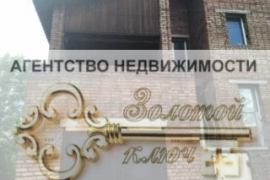 Дом 252 м² на участке 6.4 сот.