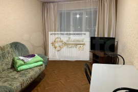 2-к. квартира, 42 м², 4/5 эт.