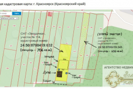 Дом 66 м² на участке 7 сот.