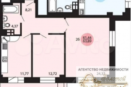 2-к. квартира, 63,9 м², 20/25 эт.