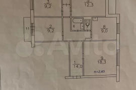 4-к. квартира, 80,4 м², 7/9 эт.