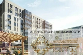 Квартира, 2 комнаты, 50 м²