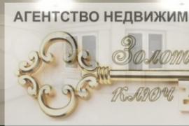 Квартира-студия, 30,8 м², 3/17 эт.