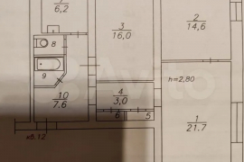 3-к. квартира, 75,8 м², 2/2 эт.