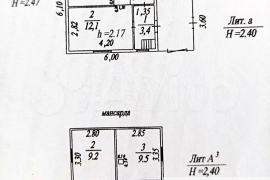 Дом 61,4 м² на участке 7,5 сот.