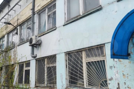 Свободного назначения, 234 м²