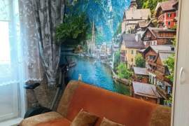 1-к. квартира, 28,2 м², 8/9 эт.