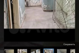 Свободного назначения, 184.4 м²