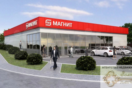 Магазин Магнит, 470 м²