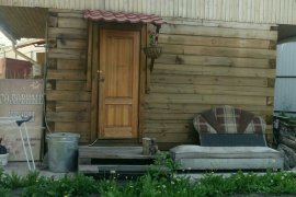 Коттедж, 300 м²