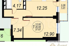 1-к. квартира, 37 м², 17/24 эт.