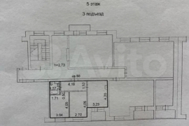 2-к. квартира, 46 м², 5/5 эт.
