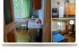 1-к. квартира, 27 м², 2/2 эт.