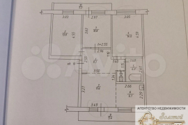 4-к. квартира, 72,9 м², 5/5 эт.