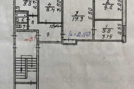 4-к. квартира, 60 м², 1/5 эт.