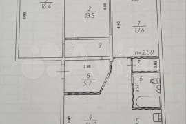 4-к. квартира, 81 м², 5/5 эт.