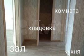 2-к. квартира, 54,9 м², 2/5 эт.