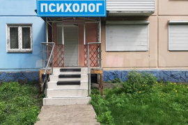 Продам нежилое 45,3 м2