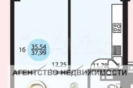 1-к. квартира, 38 м², 21/25 эт.